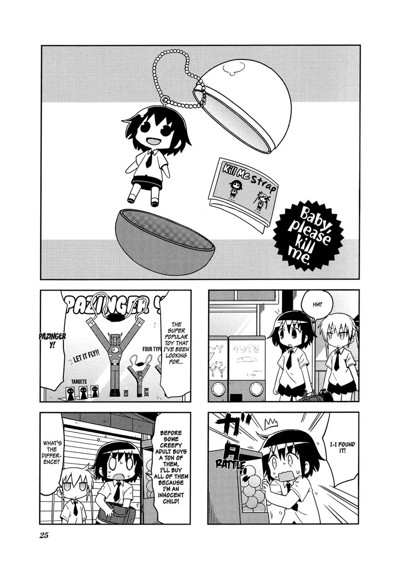 Kill Me Baby Chapter 109 page 1
