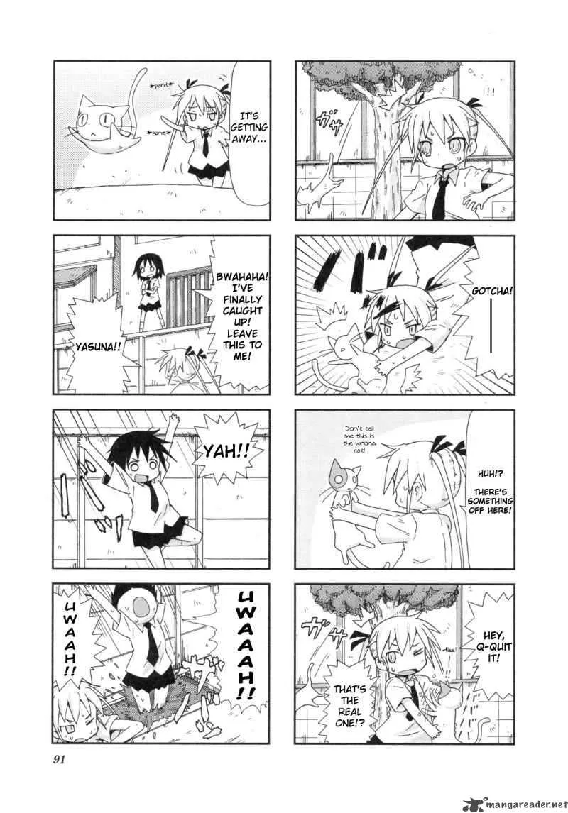 Kill Me Baby Chapter 11 page 8