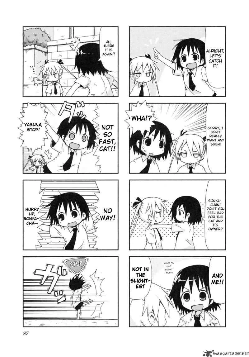 Kill Me Baby Chapter 11 page 4