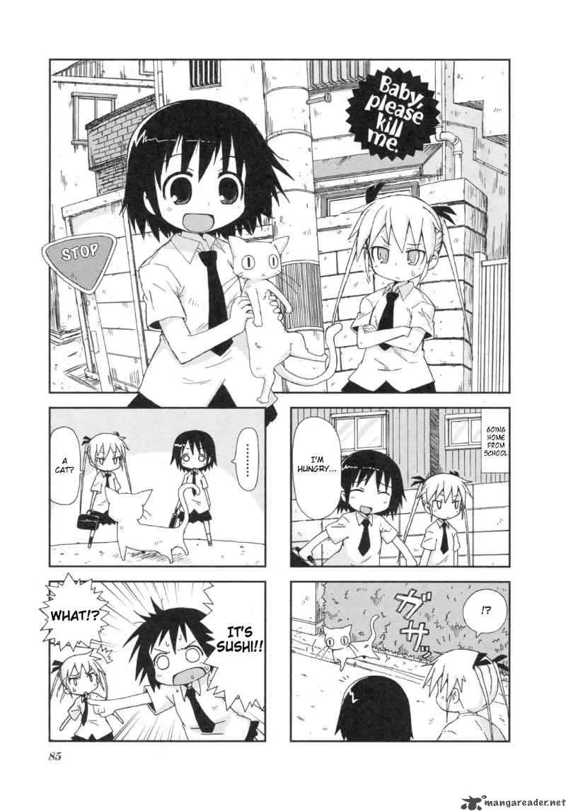 Kill Me Baby Chapter 11 page 2