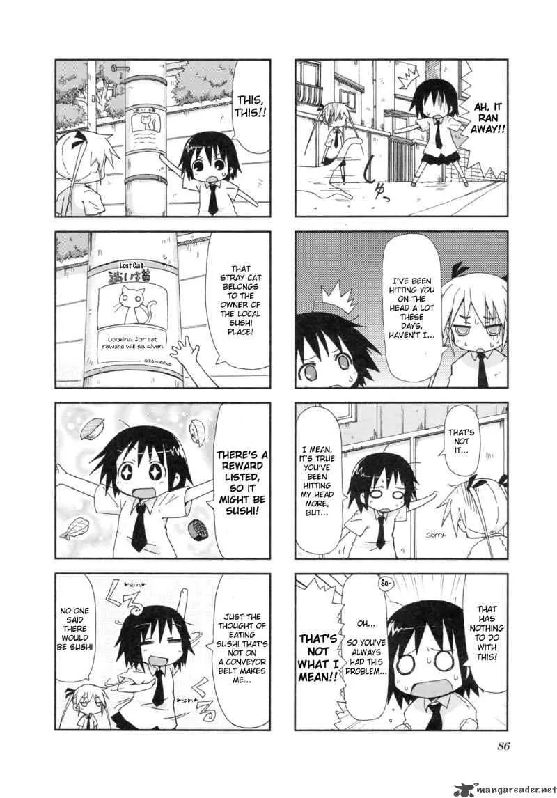 Kill Me Baby Chapter 11 page 3
