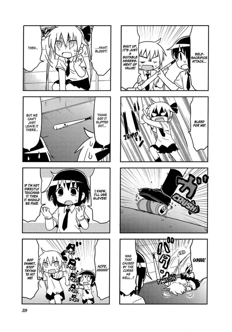 Kill Me Baby Chapter 110 page 7