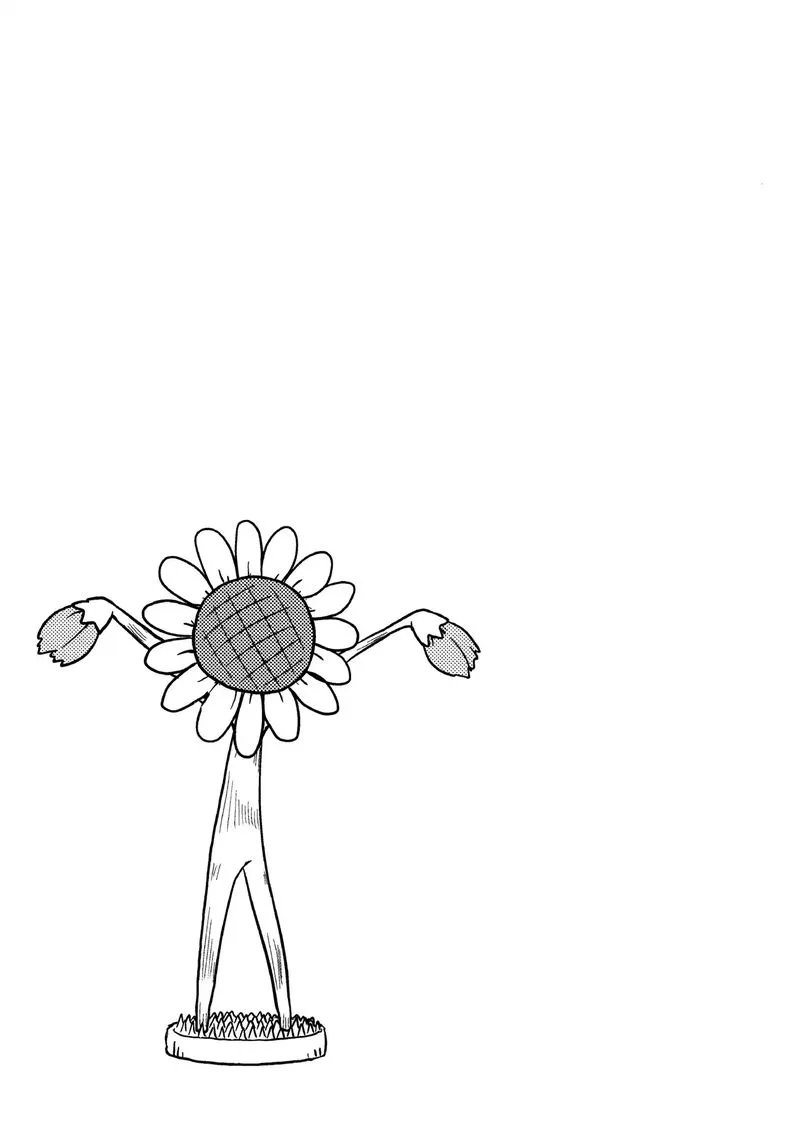 Kill Me Baby Chapter 111 page 9