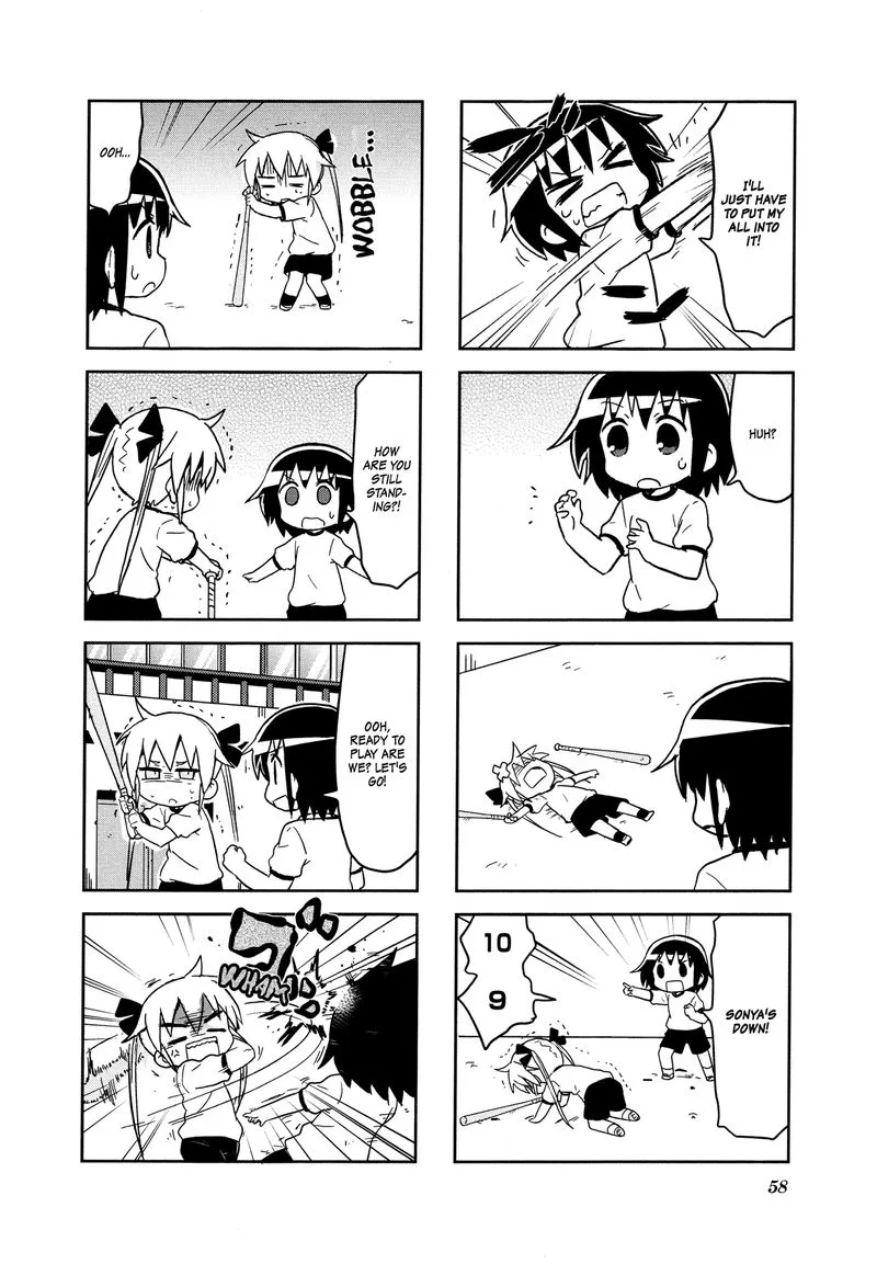 Kill Me Baby Chapter 112 page 7