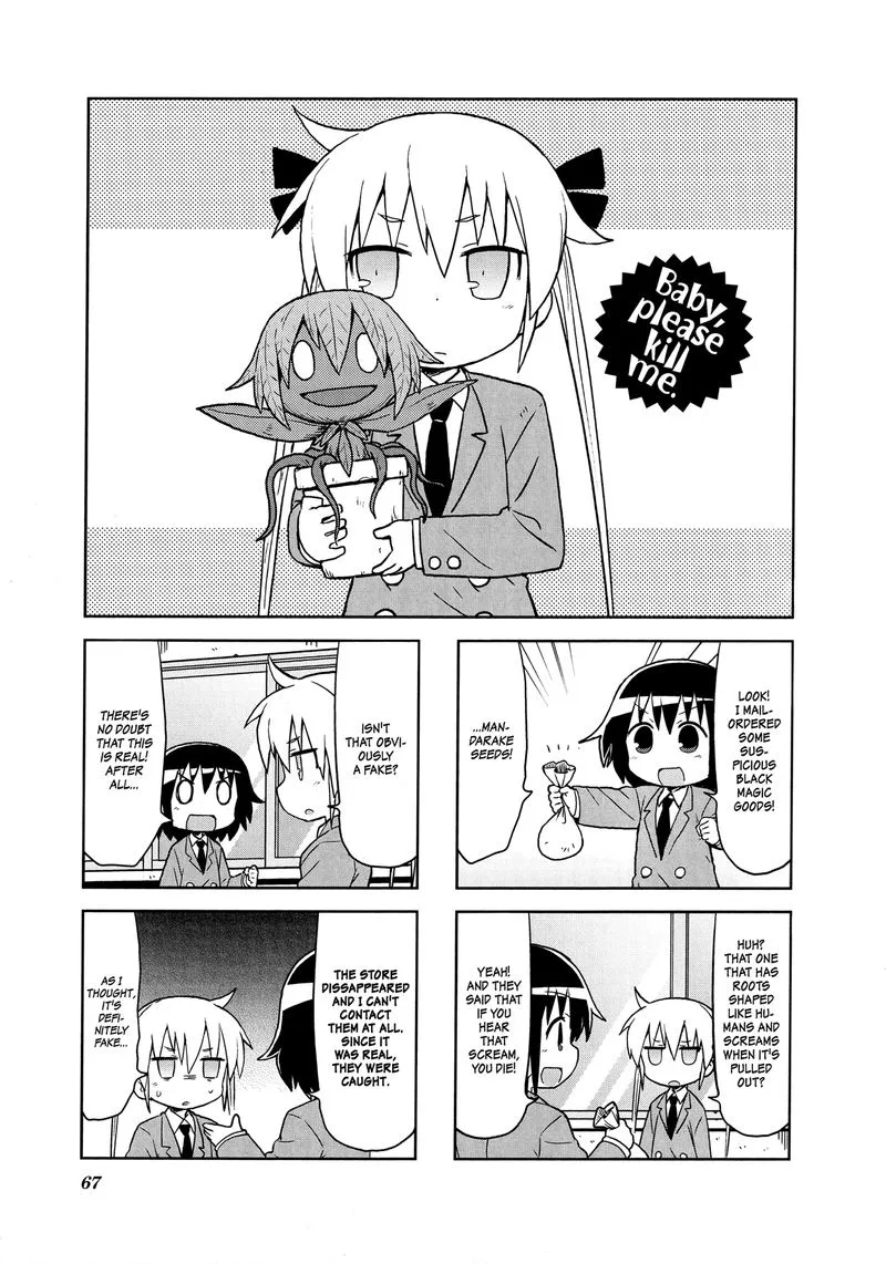 Kill Me Baby Chapter 114 page 1