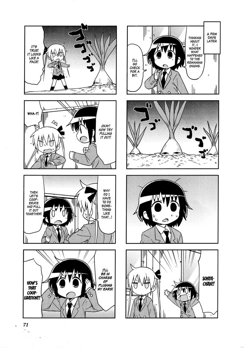 Kill Me Baby Chapter 114 page 5