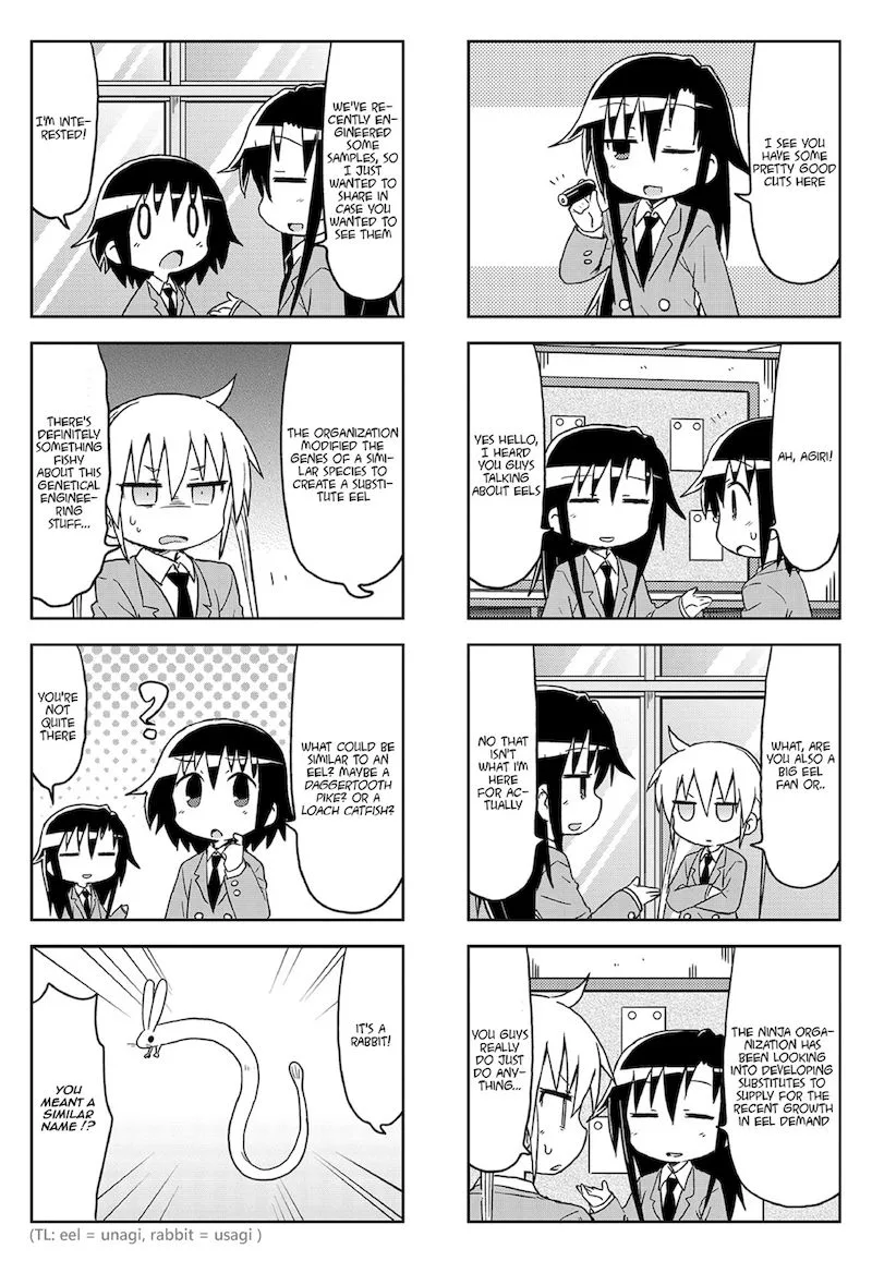 Kill Me Baby Chapter 116 page 4