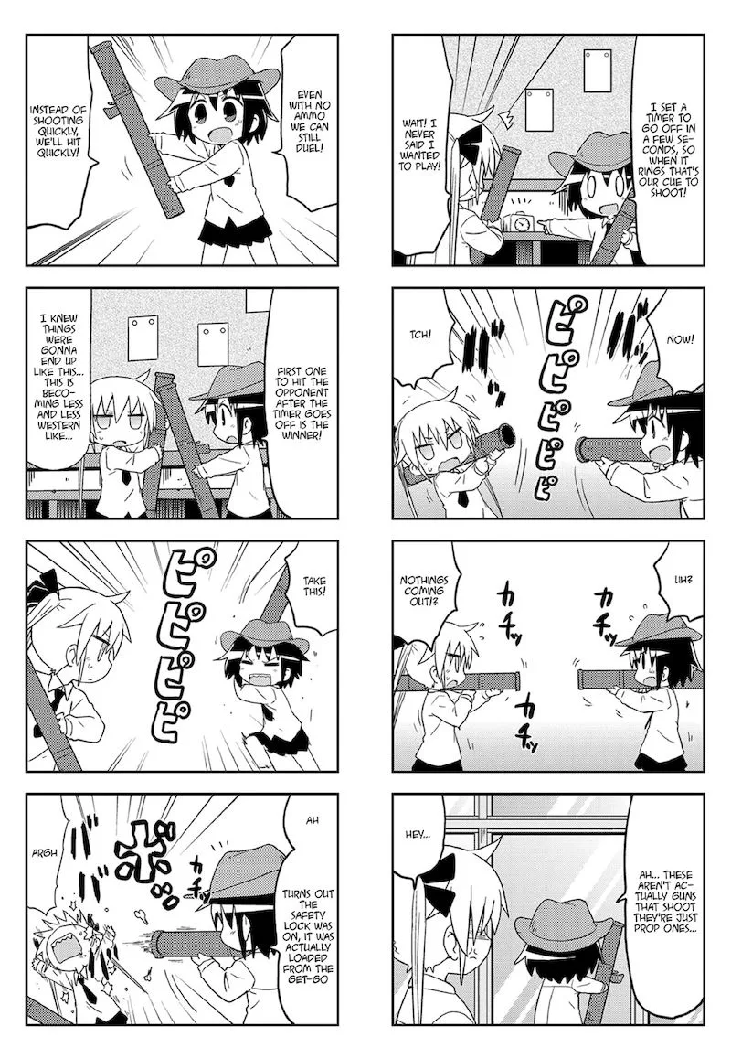 Kill Me Baby Chapter 117 page 2