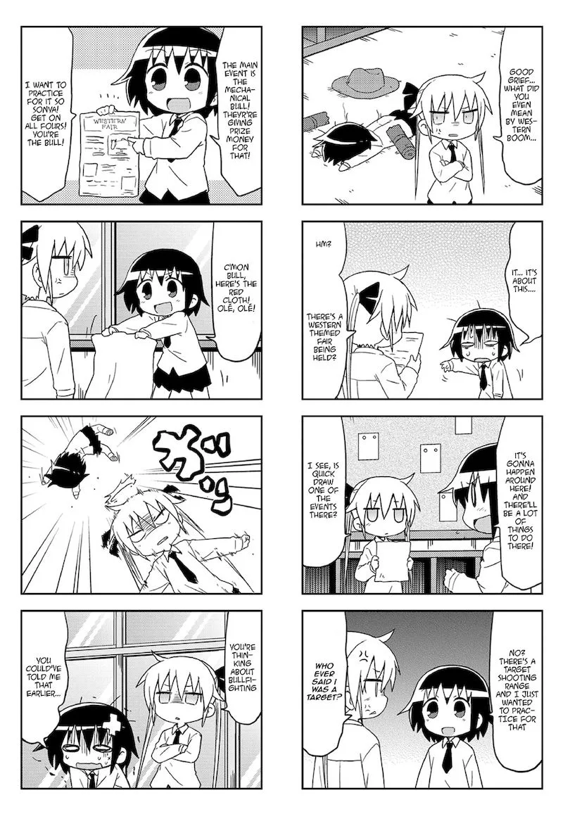 Kill Me Baby Chapter 117 page 3