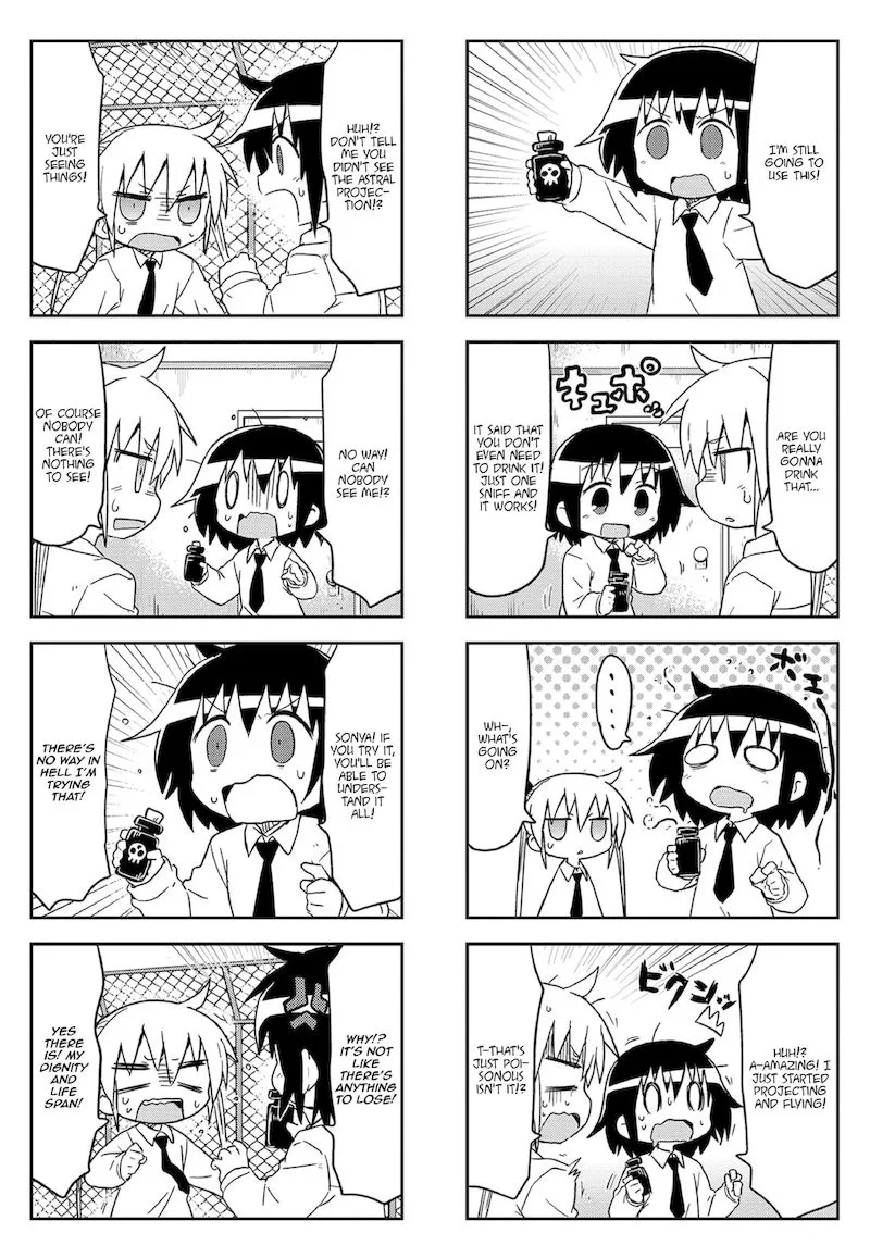 Kill Me Baby Chapter 118 page 4