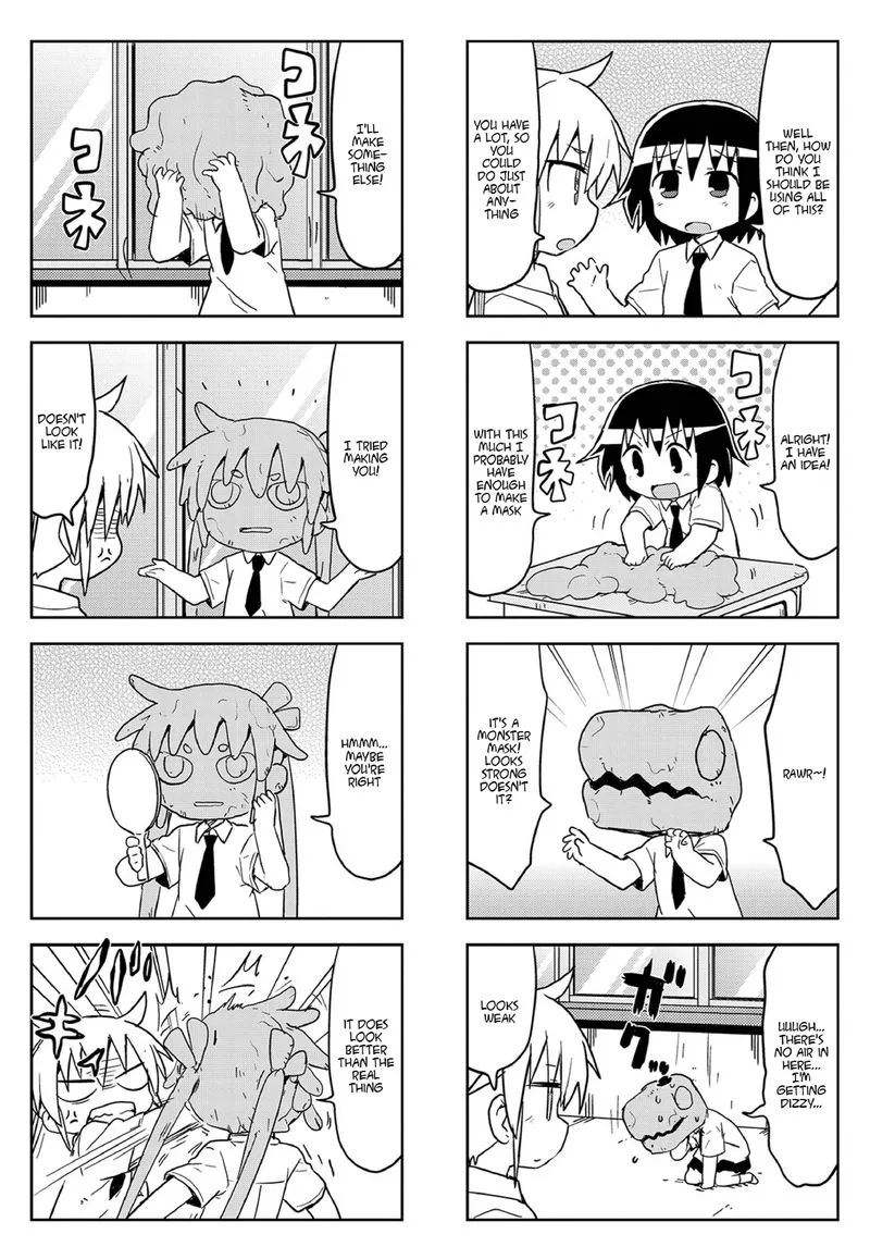 Kill Me Baby Chapter 119 page 4