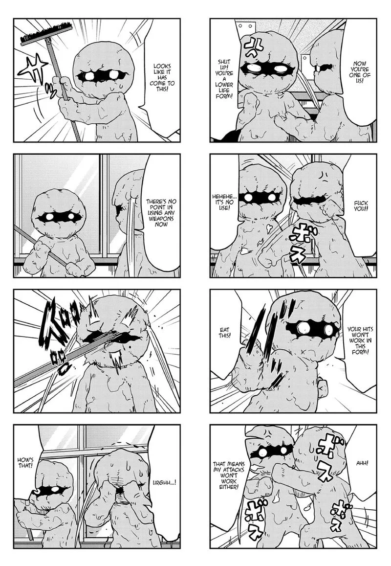 Kill Me Baby Chapter 119 page 7
