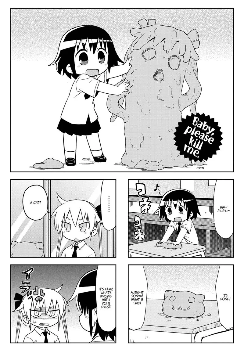 Kill Me Baby Chapter 119 page 1
