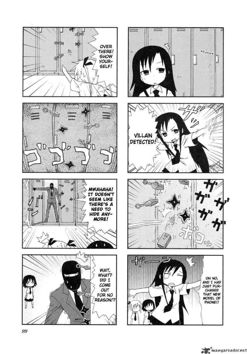 Kill Me Baby Chapter 12 page 8