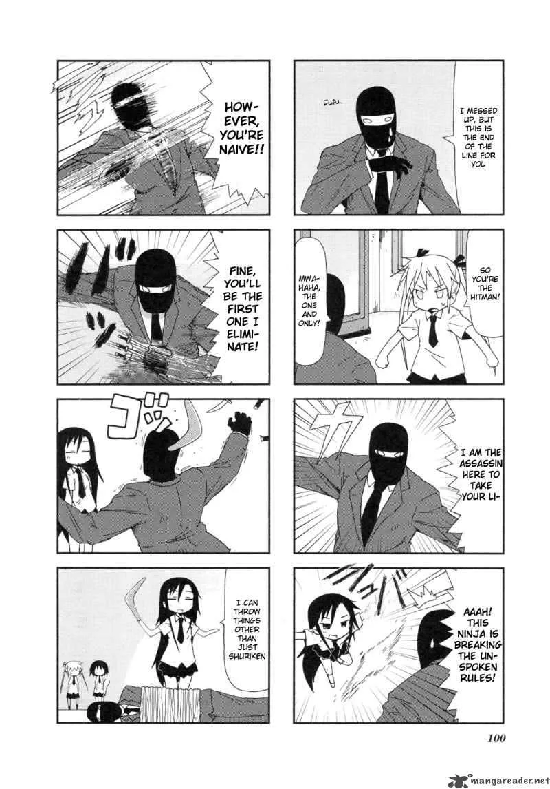 Kill Me Baby Chapter 12 page 9