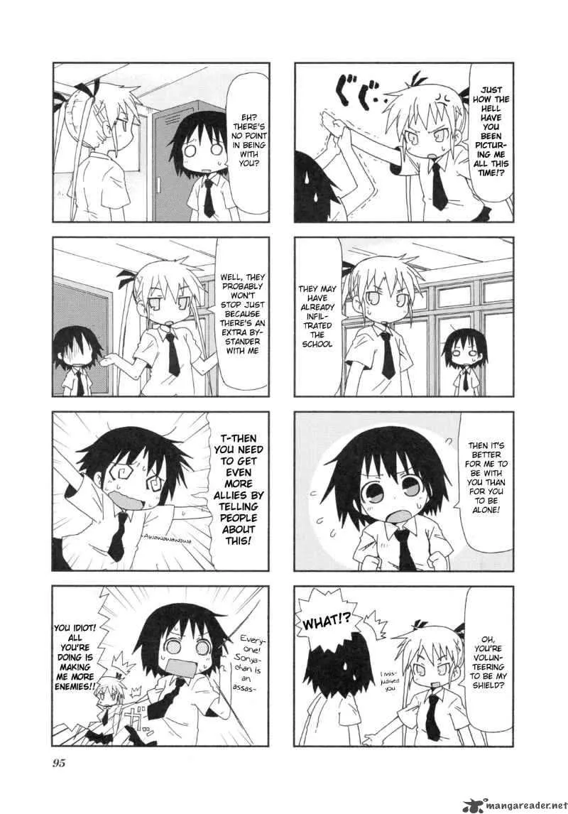 Kill Me Baby Chapter 12 page 4