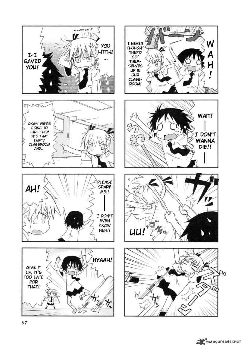 Kill Me Baby Chapter 12 page 6