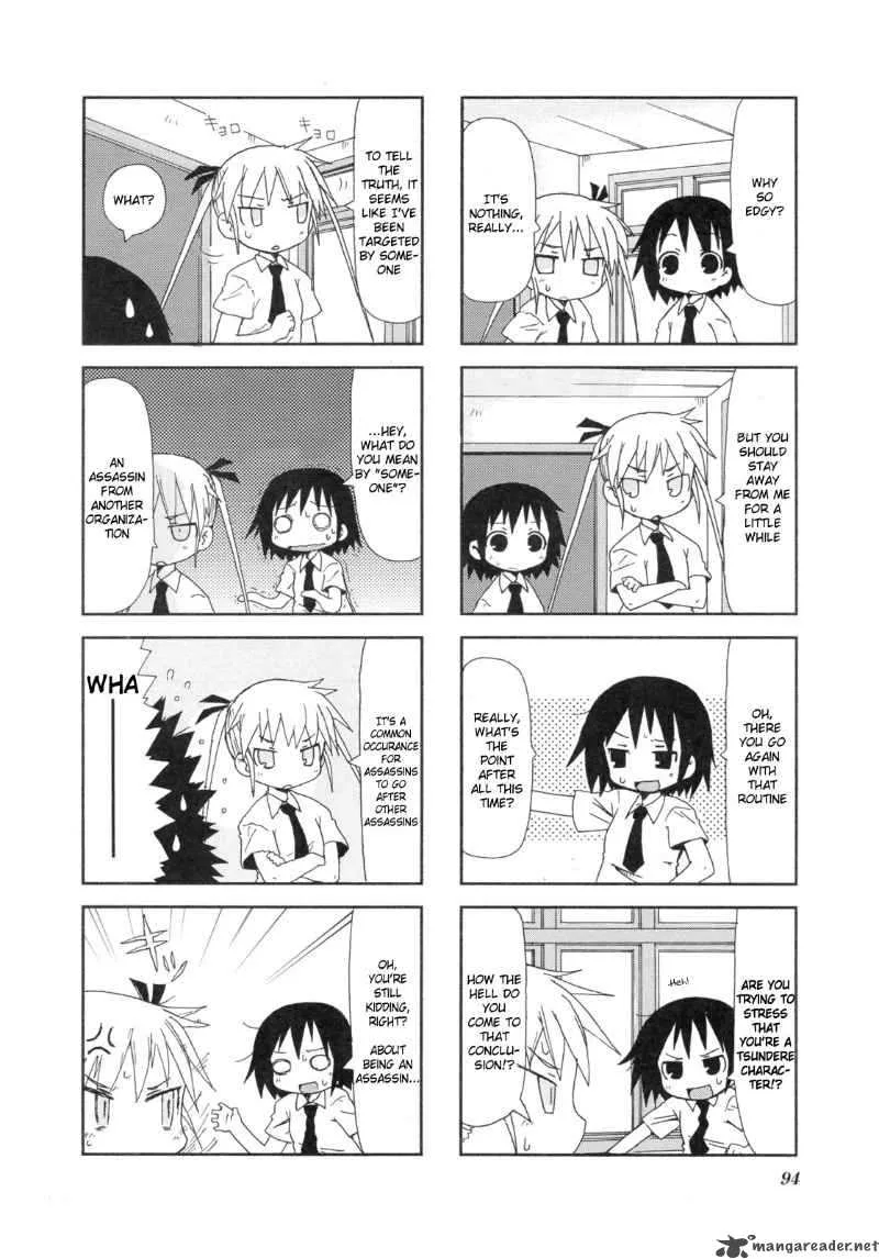 Kill Me Baby Chapter 12 page 3