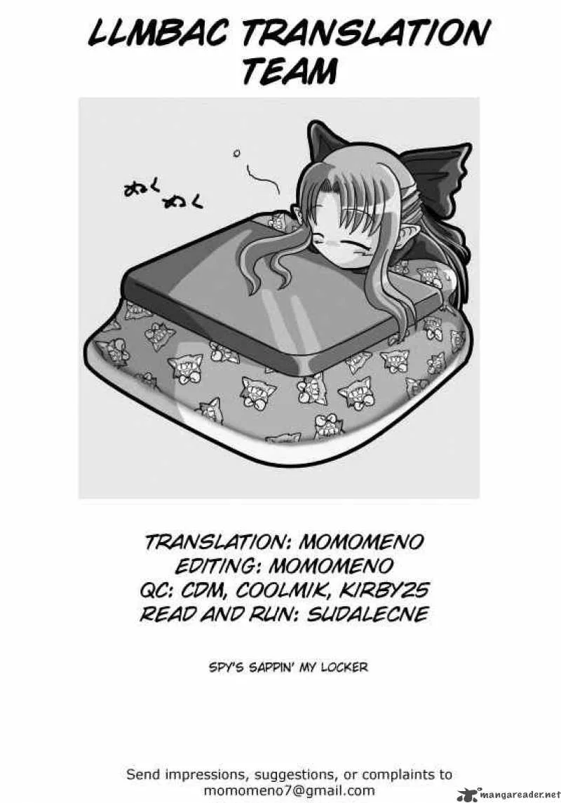 Kill Me Baby Chapter 12 page 1