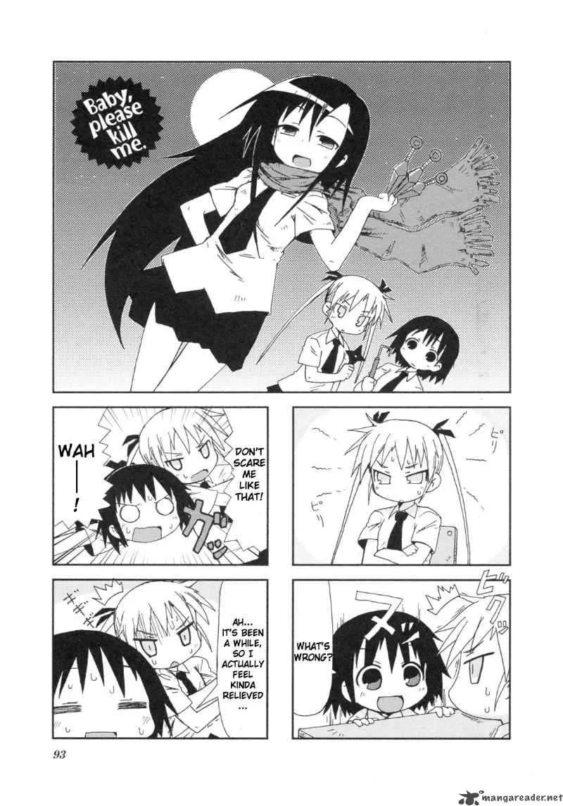 Kill Me Baby Chapter 12 page 2
