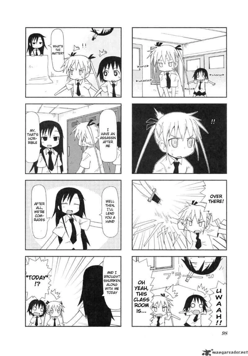 Kill Me Baby Chapter 12 page 7
