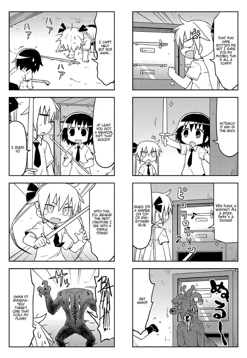 Kill Me Baby Chapter 120 page 6