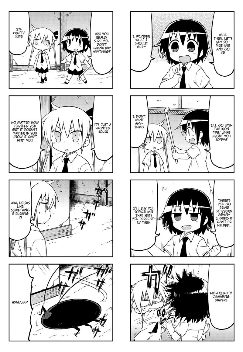 Kill Me Baby Chapter 120 page 3