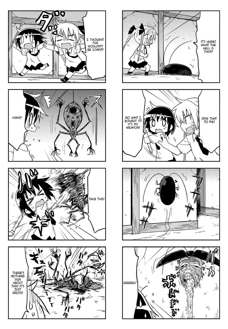 Kill Me Baby Chapter 120 page 4