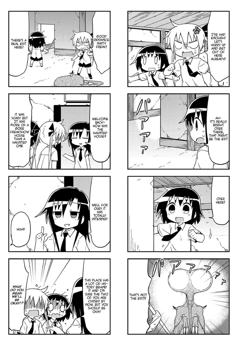 Kill Me Baby Chapter 120 page 8