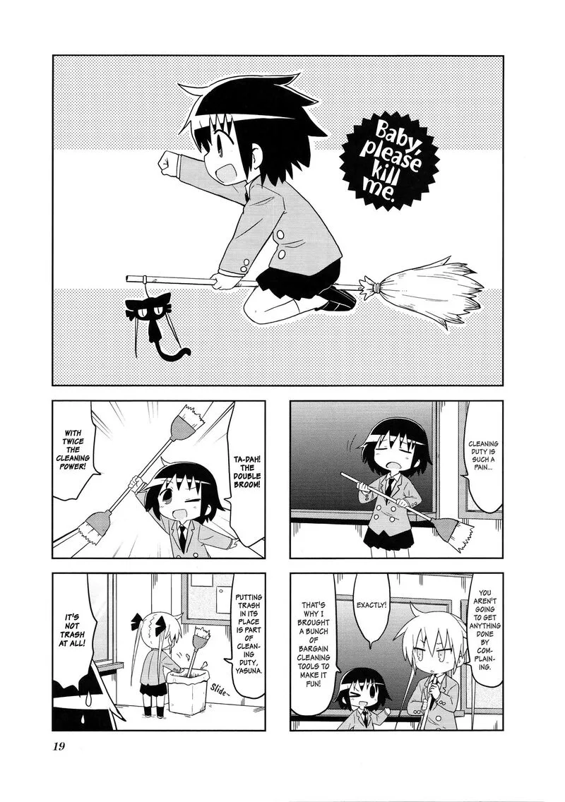 Kill Me Baby Chapter 121 page 1