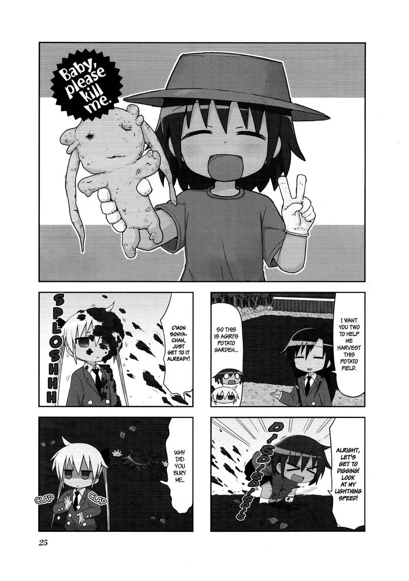 Kill Me Baby Chapter 122 page 1