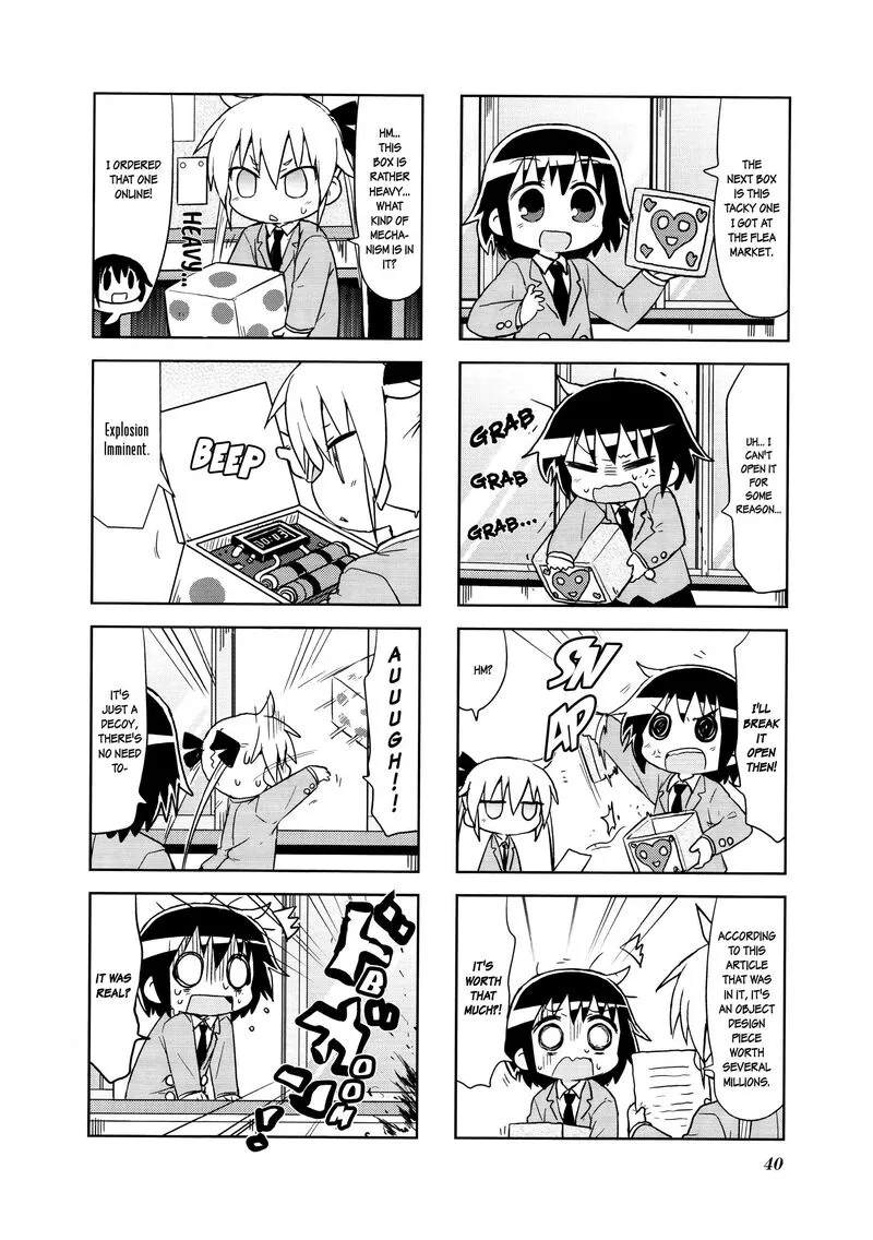 Kill Me Baby Chapter 123 page 6