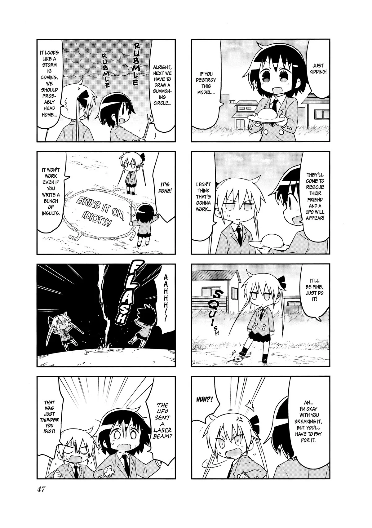 Kill Me Baby Chapter 124 page 5