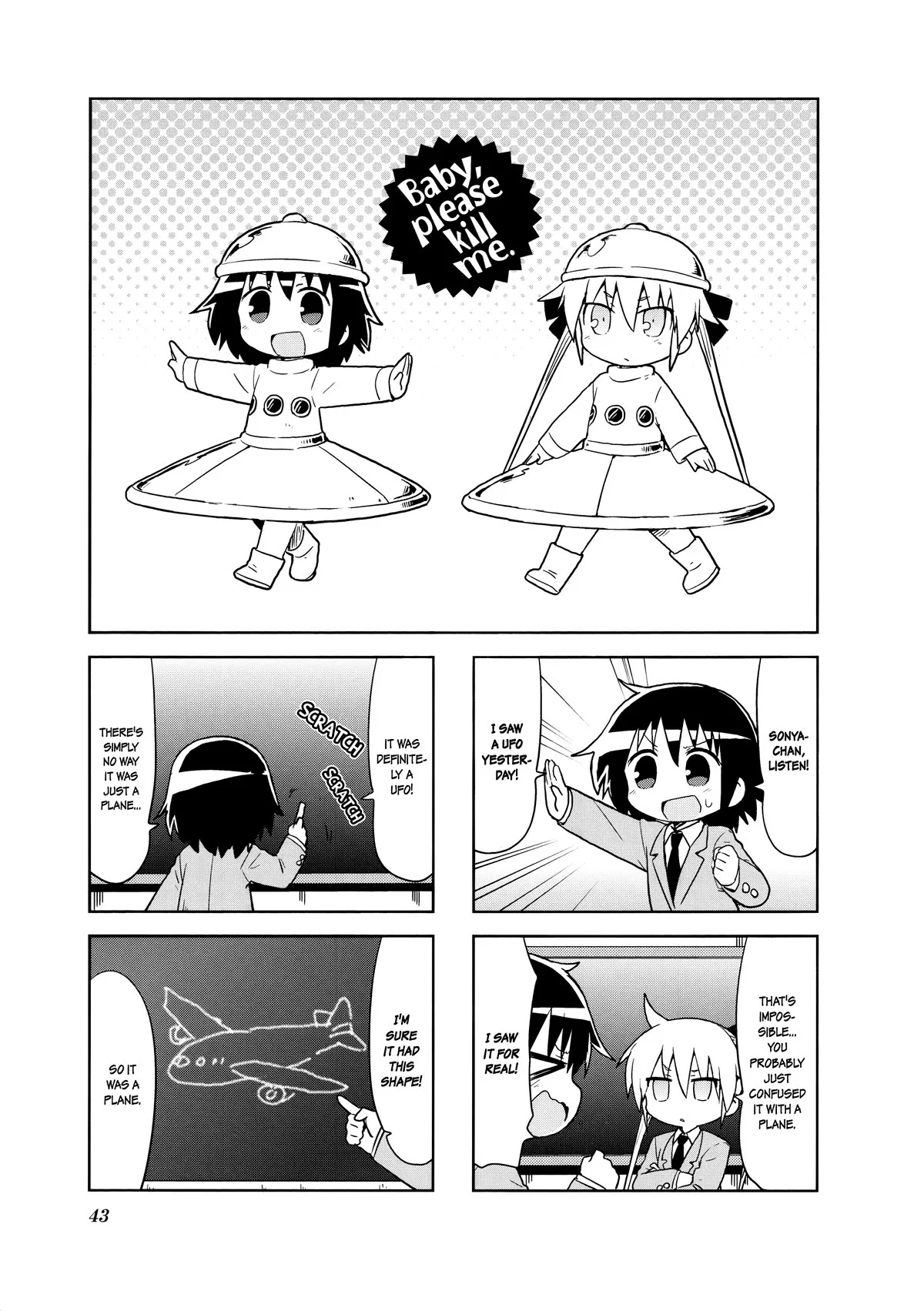 Kill Me Baby Chapter 124 page 1
