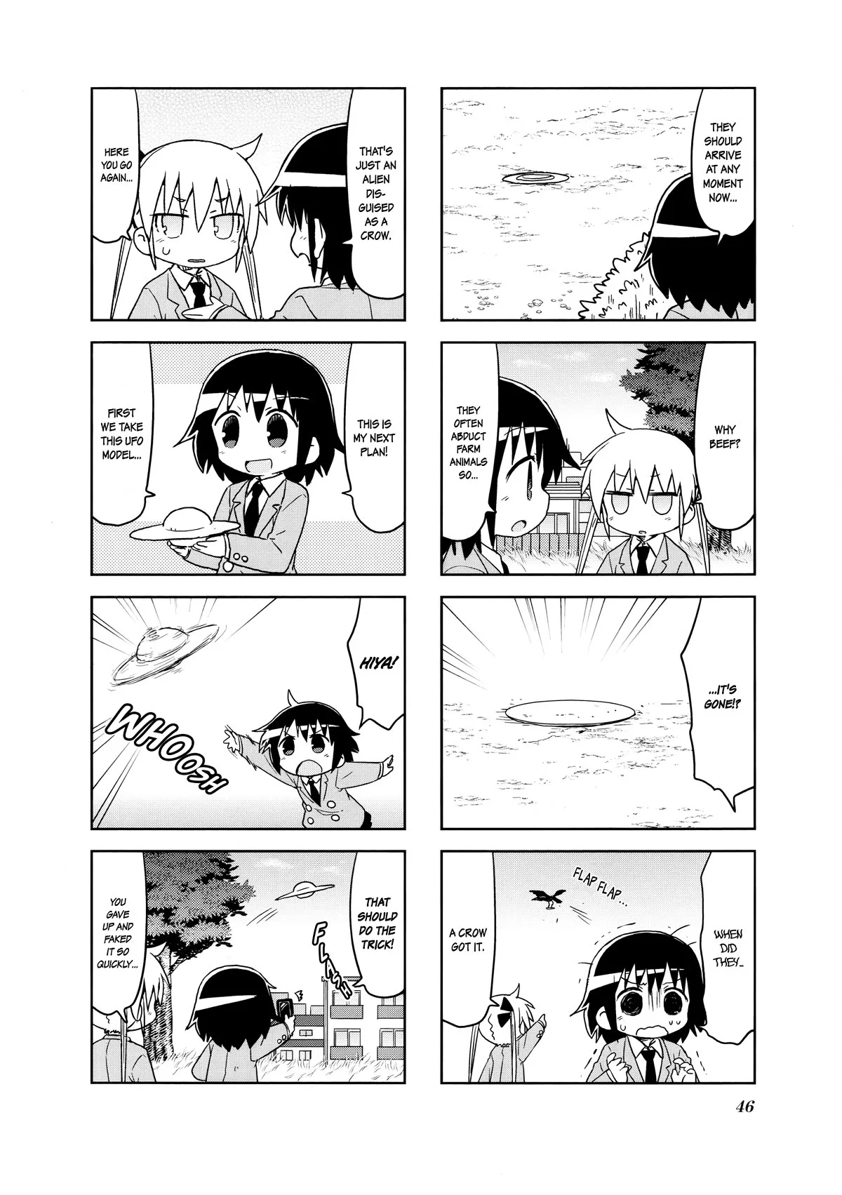 Kill Me Baby Chapter 124 page 4