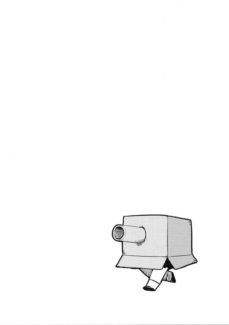 Kill Me Baby Chapter 127 page 10