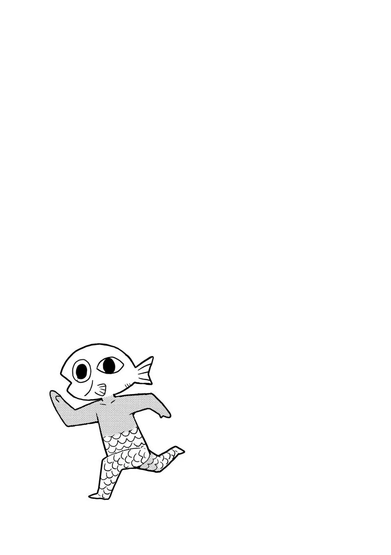 Kill Me Baby Chapter 127 page 9