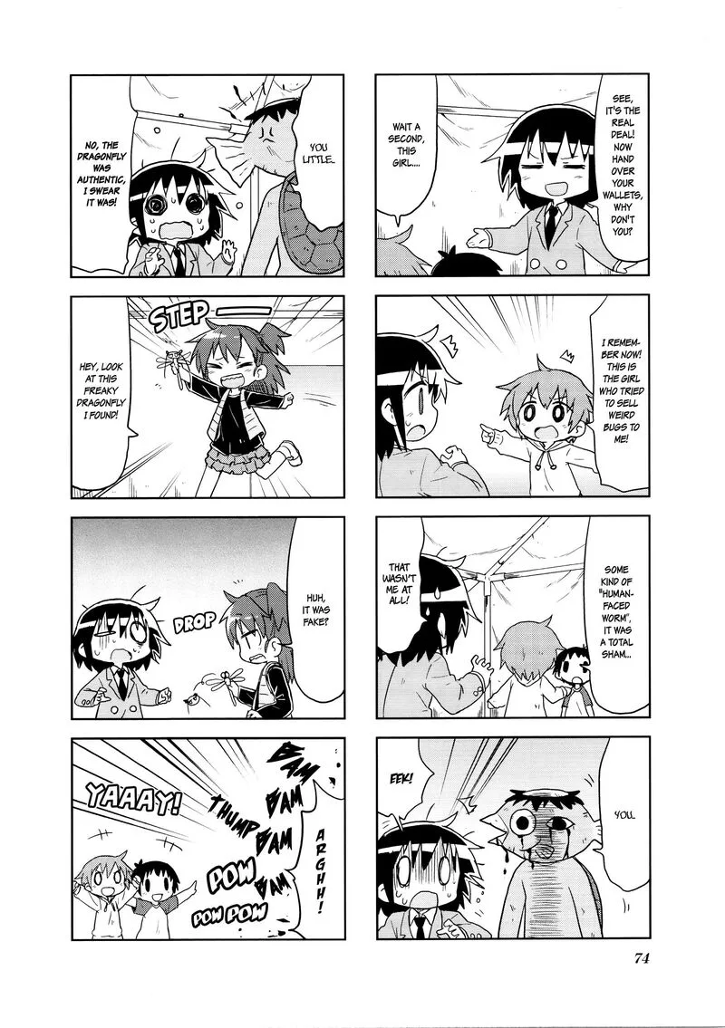 Kill Me Baby Chapter 127 page 8