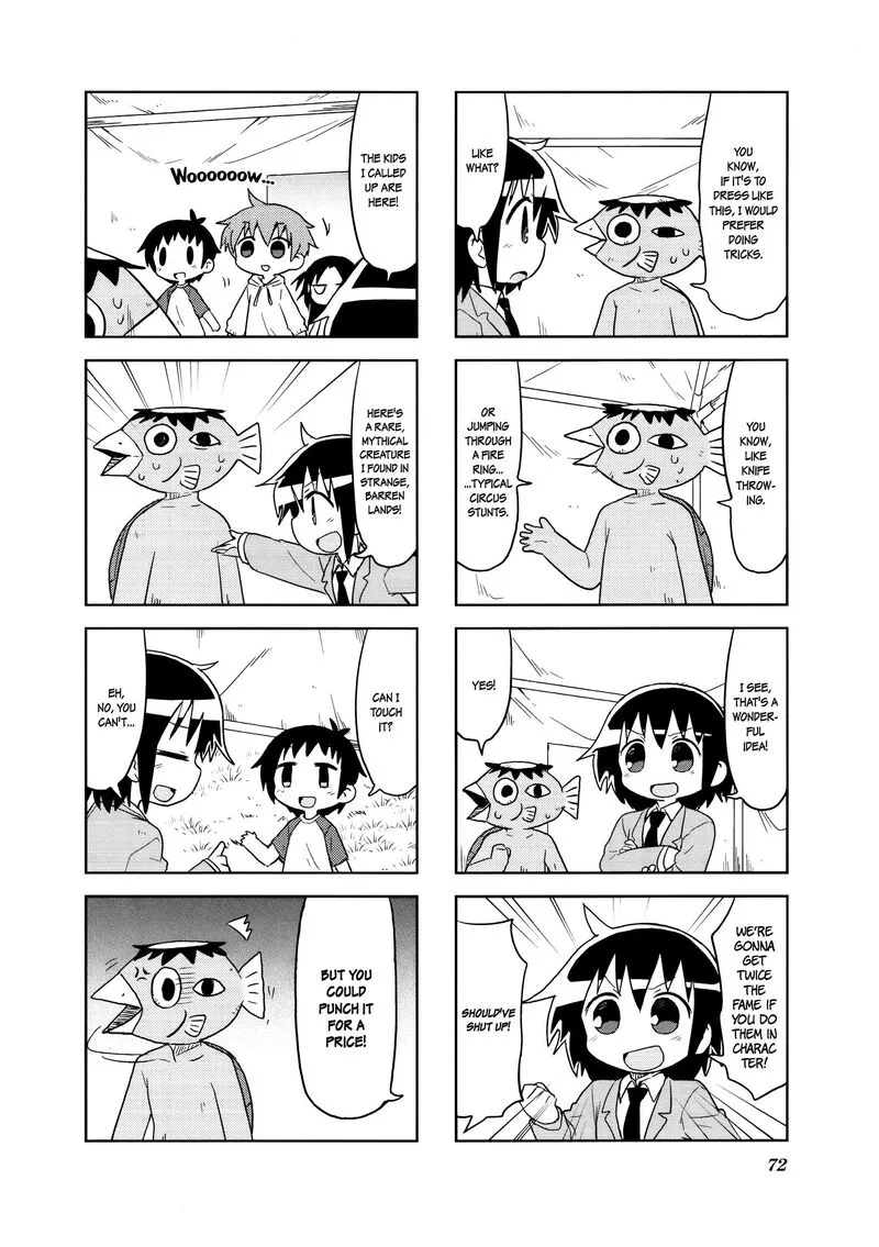 Kill Me Baby Chapter 127 page 6
