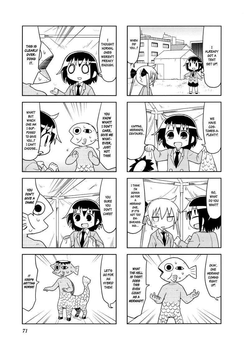 Kill Me Baby Chapter 127 page 5