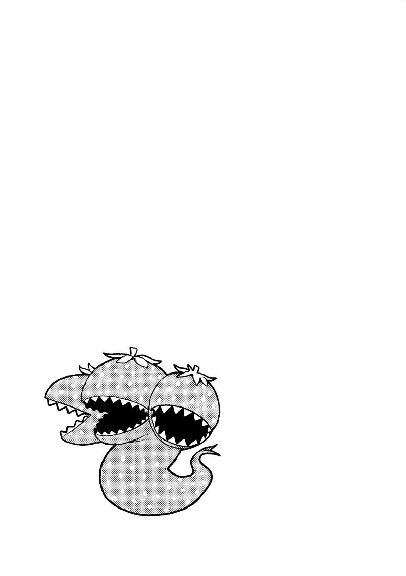 Kill Me Baby Chapter 128 page 9