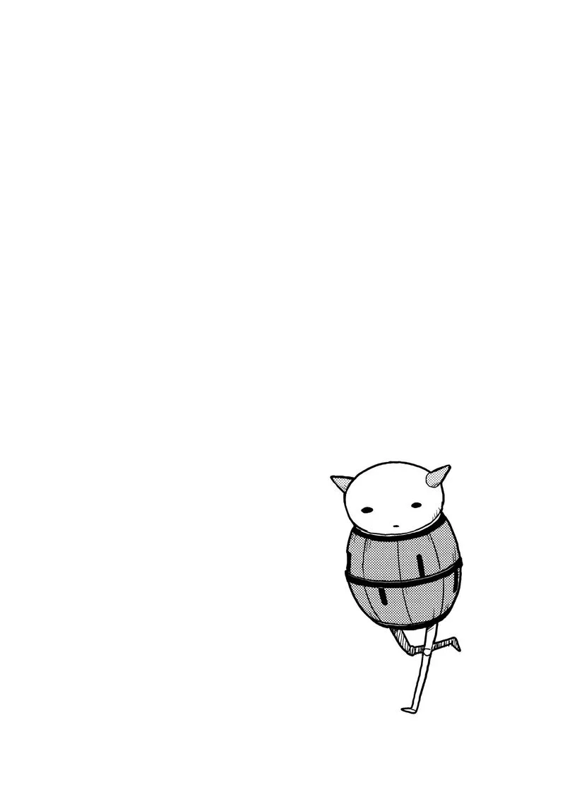 Kill Me Baby Chapter 128 page 10