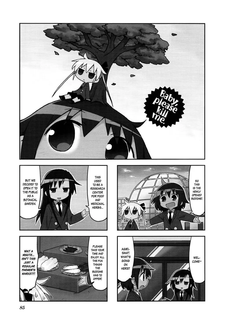 Kill Me Baby Chapter 129 page 1
