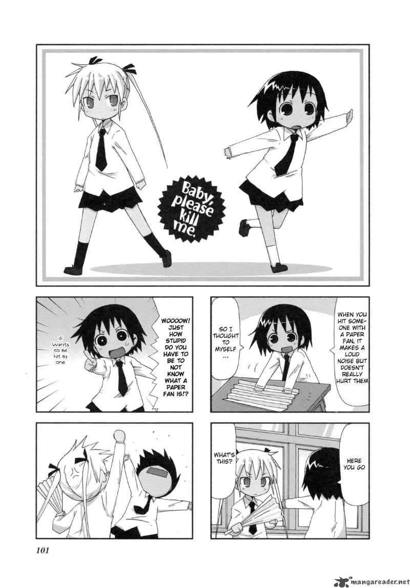 Kill Me Baby Chapter 13 page 2