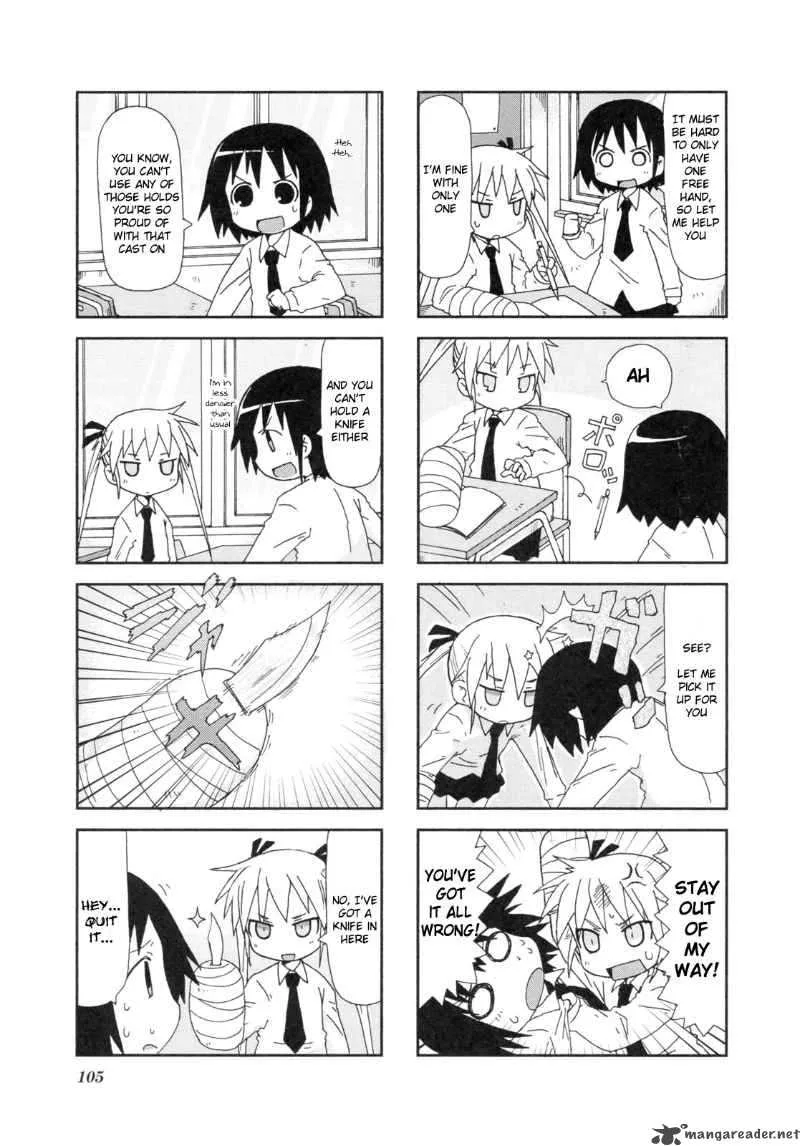 Kill Me Baby Chapter 13 page 6