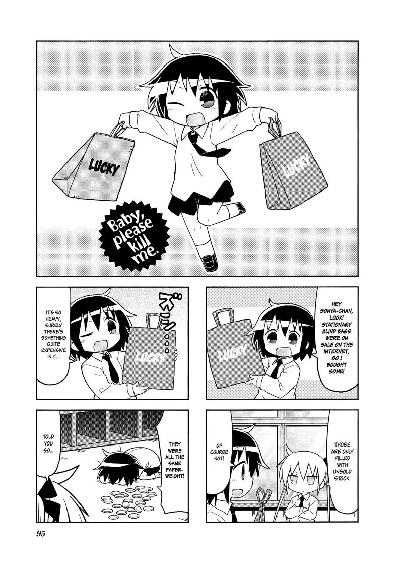 Kill Me Baby Chapter 130 page 1