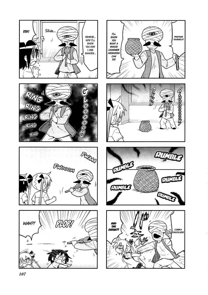 Kill Me Baby Chapter 131 page 5