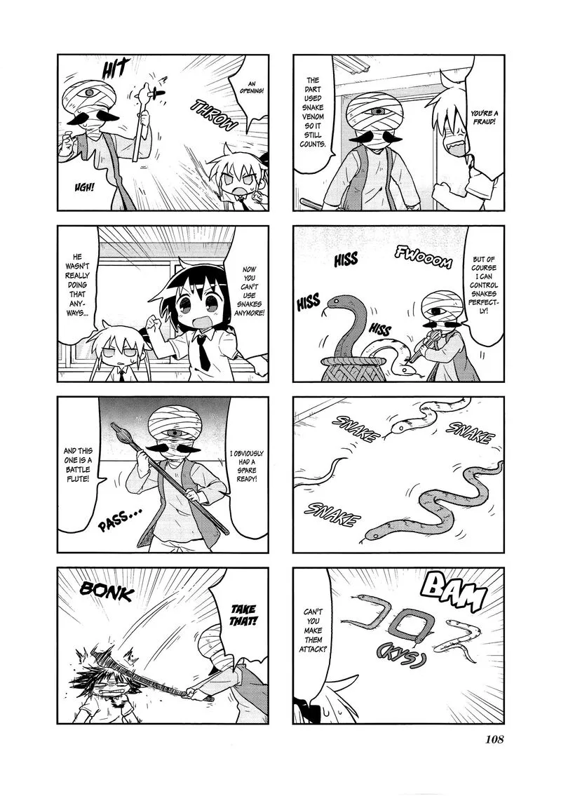 Kill Me Baby Chapter 131 page 6