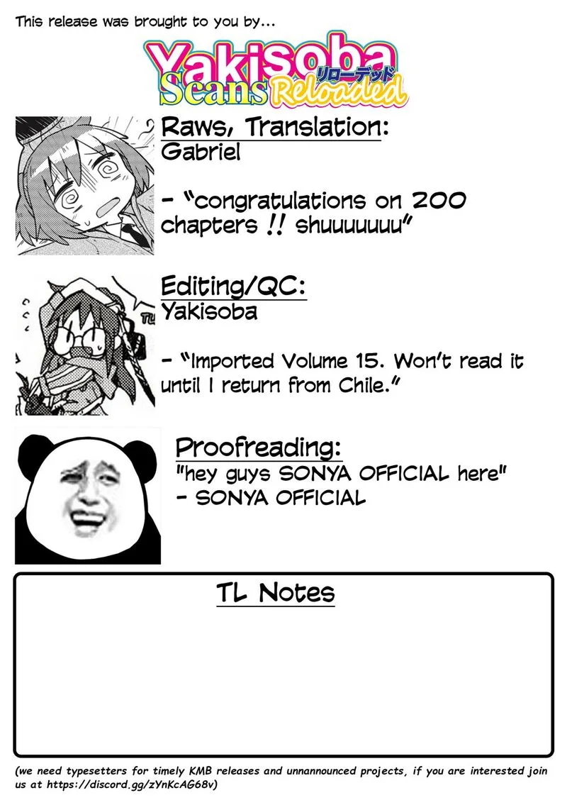 Kill Me Baby Chapter 132.5 page 11