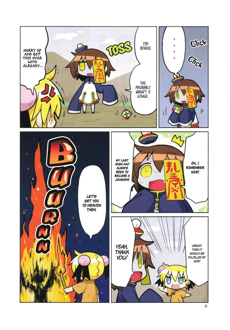 Kill Me Baby Chapter 132.5 page 10